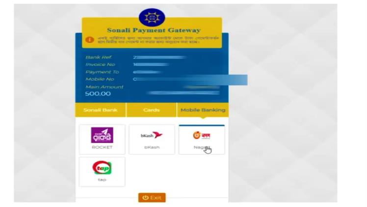 How To Get a Police Clearance Certificate Online In Bangladesh?