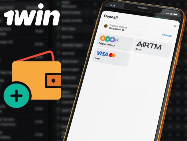 Payment Methods in the 1Win Mobile App: Instructions for Deposit and Withdrawal Funds